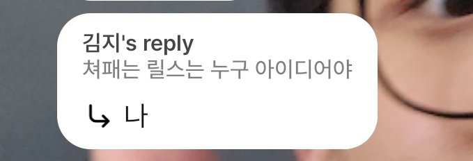 okayyy this 'punching' reels was bobby's idea!!!!