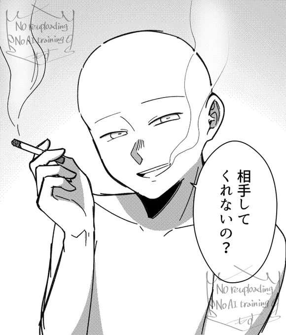 こういう余裕ぶった顔が歪む様を想像するだけで白飯3杯いけます 