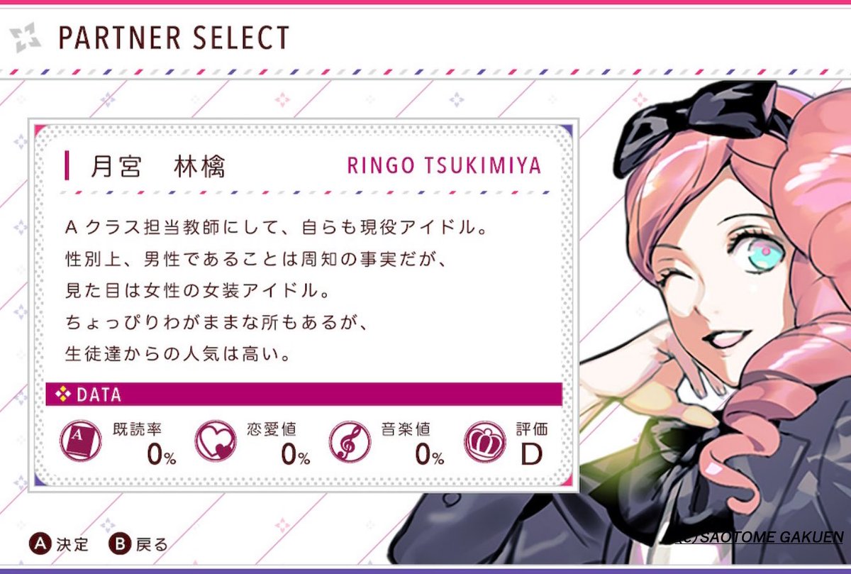 社畜のよーだ tweet media