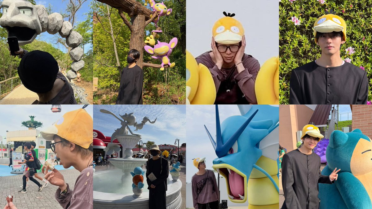 นี่ว่าคู่นี้ของจริง