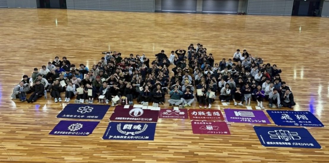 kyokyo_bad's tweet photo. 2/27~3/4の6日間、第64回全国国立教育系大学バドミントン選手権大会が和歌山県で開催されました！

団体戦女子7位

個人戦では
女子シニアシングルス辻川3位、
女子ダブルスB鈴江・伊藤優勝
という結果でした✨
応援ありがとうございました！
全数で得たことを糧にこれからも練習に励んでいきます！ https://t.co/Pbo2Z5Yy50