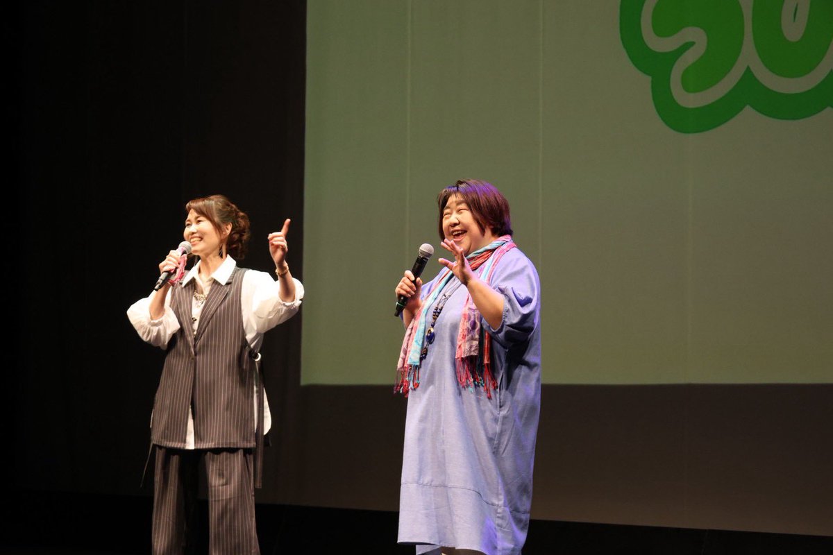 小川恵理子 tweet media