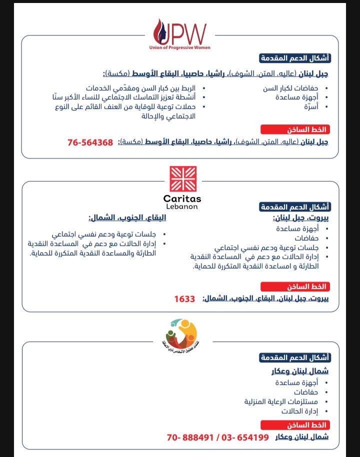 xp² | 🇱🇧 tweet media