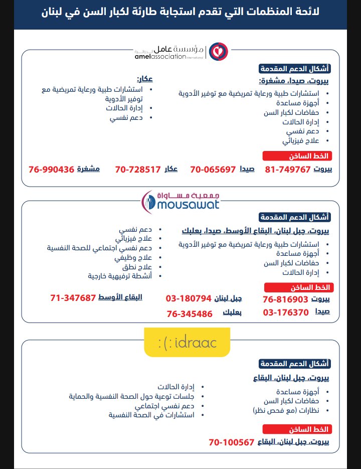 xp² | 🇱🇧 tweet media