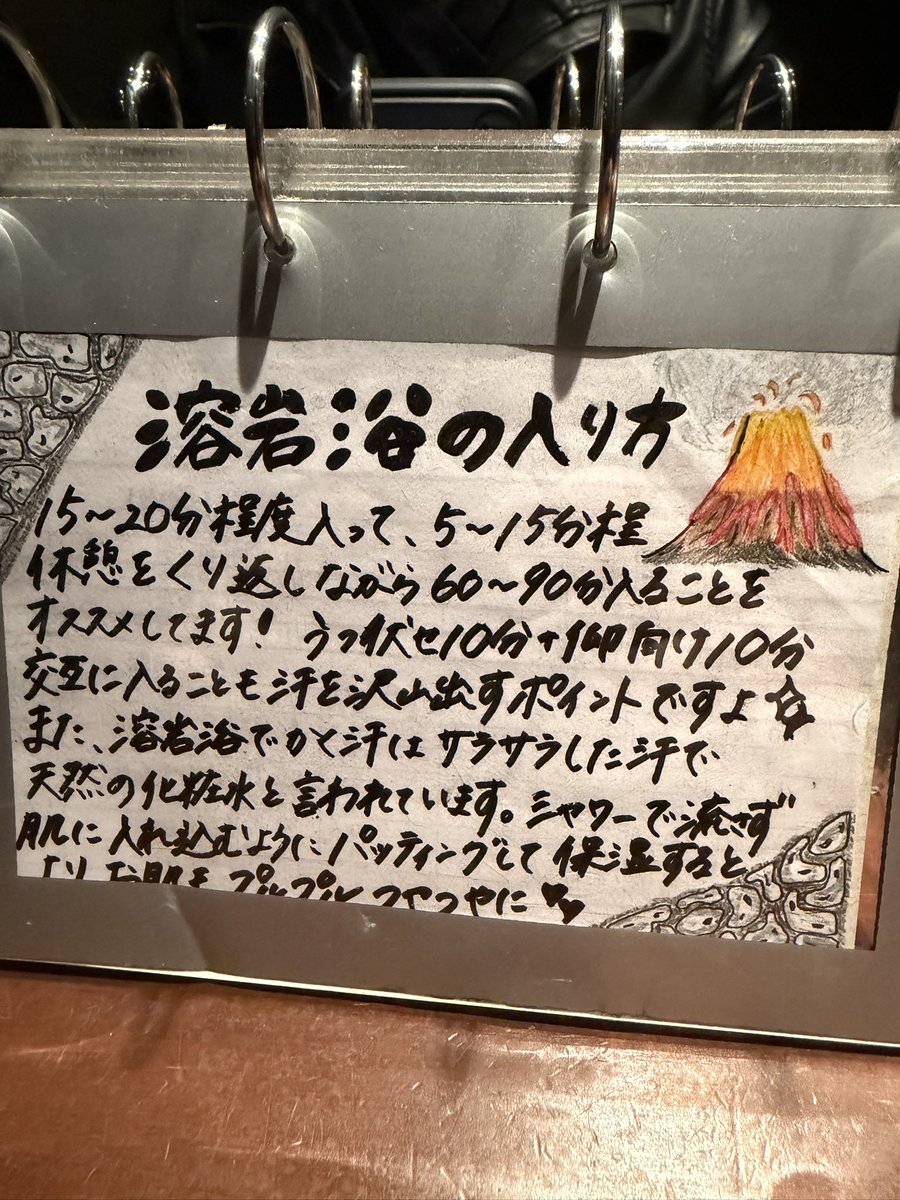 対ありでした🙇
開幕戦に向けて調整なう。
とりあえず、例年通り
🚫🍺
🚫🍜
⭕️🀄️

早く開幕戦のジンクス破りたい。。