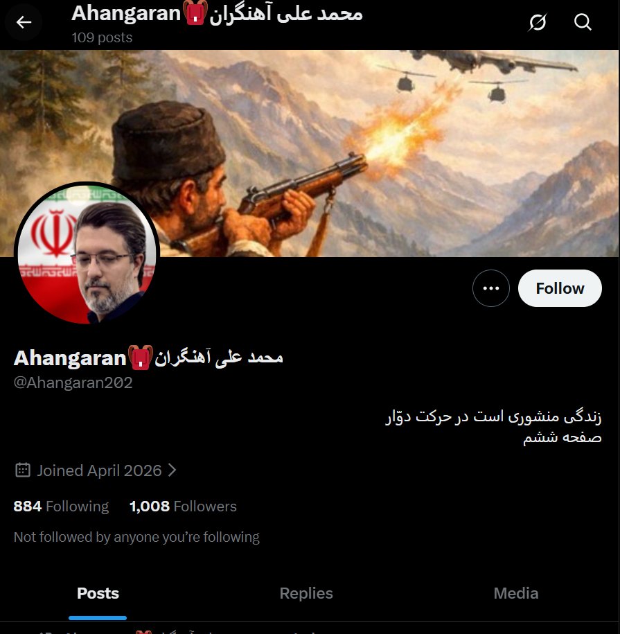 La Solitude tweet media