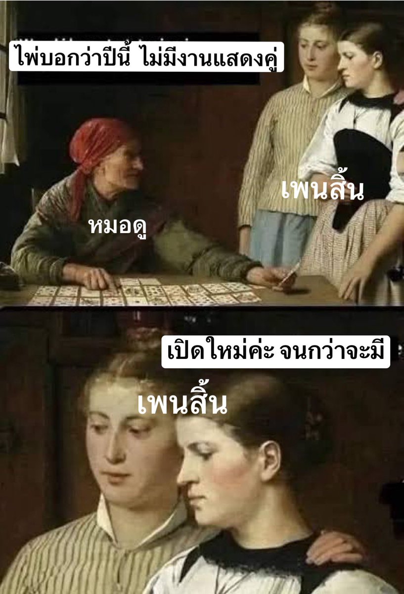 𝓚𝓸𝓷𝓴𝓸𝓷 ʕ•ᴥ•ʔ🌟 tweet media