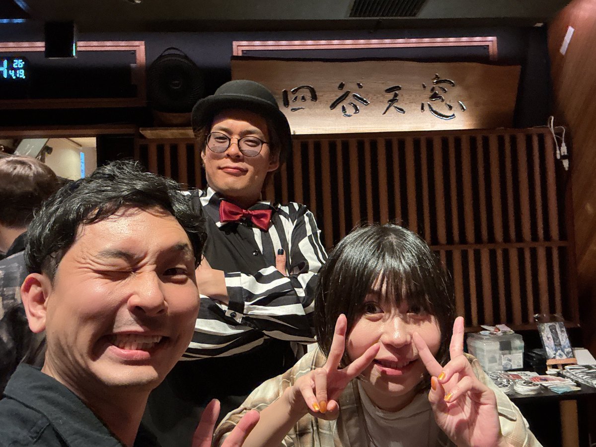 相良浩司 | ちょっといいこと言う人🥤🥄 tweet media