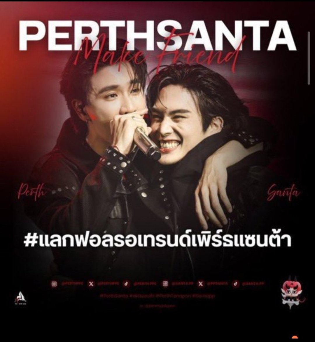 (⁠•⁠ө⁠•⁠)⁠♡Mai_🖤PS🤍 tweet media