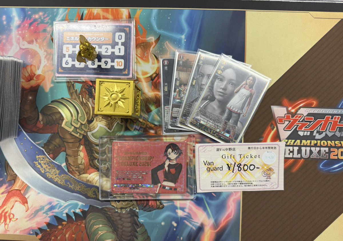 シリウス tweet media