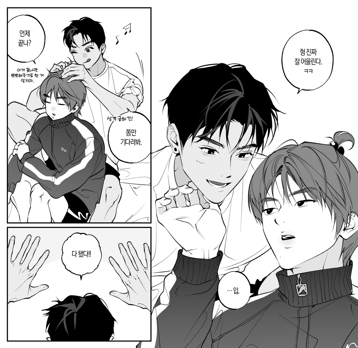 zomoyo_'s tweet photo. 쮸건 https://t.co/fNmtYIQ8mh