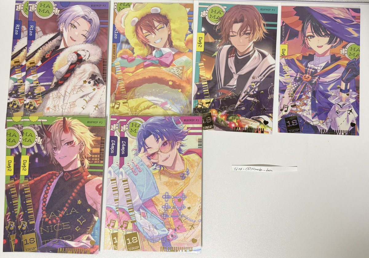なのか tweet media