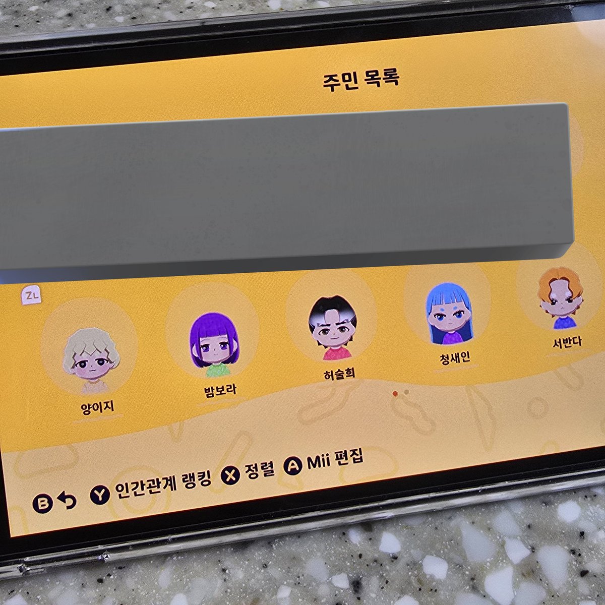 《궁서체》 고치마 tweet media