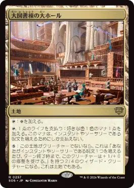 ブライオン tweet media