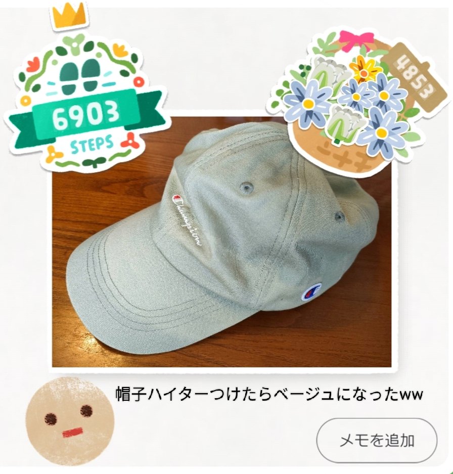 ピサロ tweet media