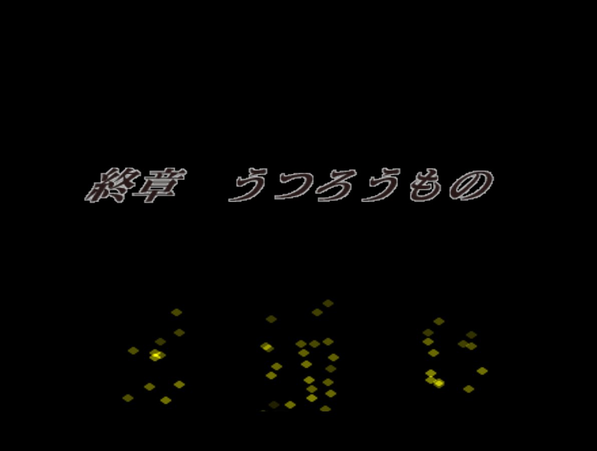 れいっと tweet media