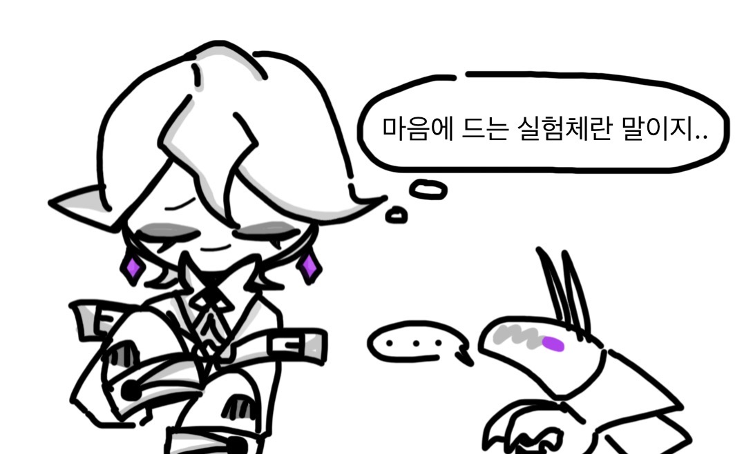 바다가 그리운 상어🧊 tweet media