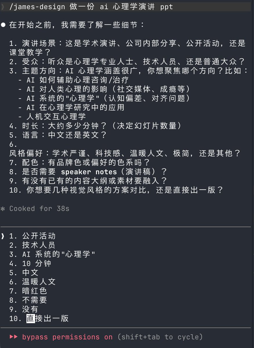 在悉尼和稀泥 tweet media