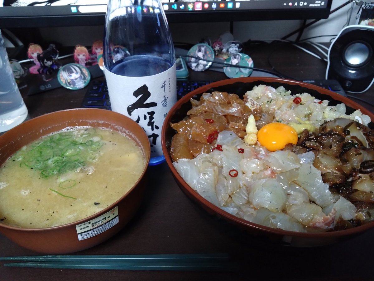 HobbyVitae(ホビービット)🐚超でん同士 tweet media