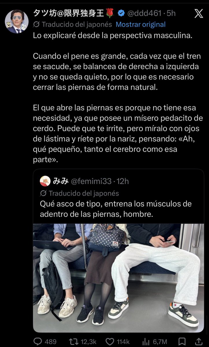 Dahi ✨ tweet media