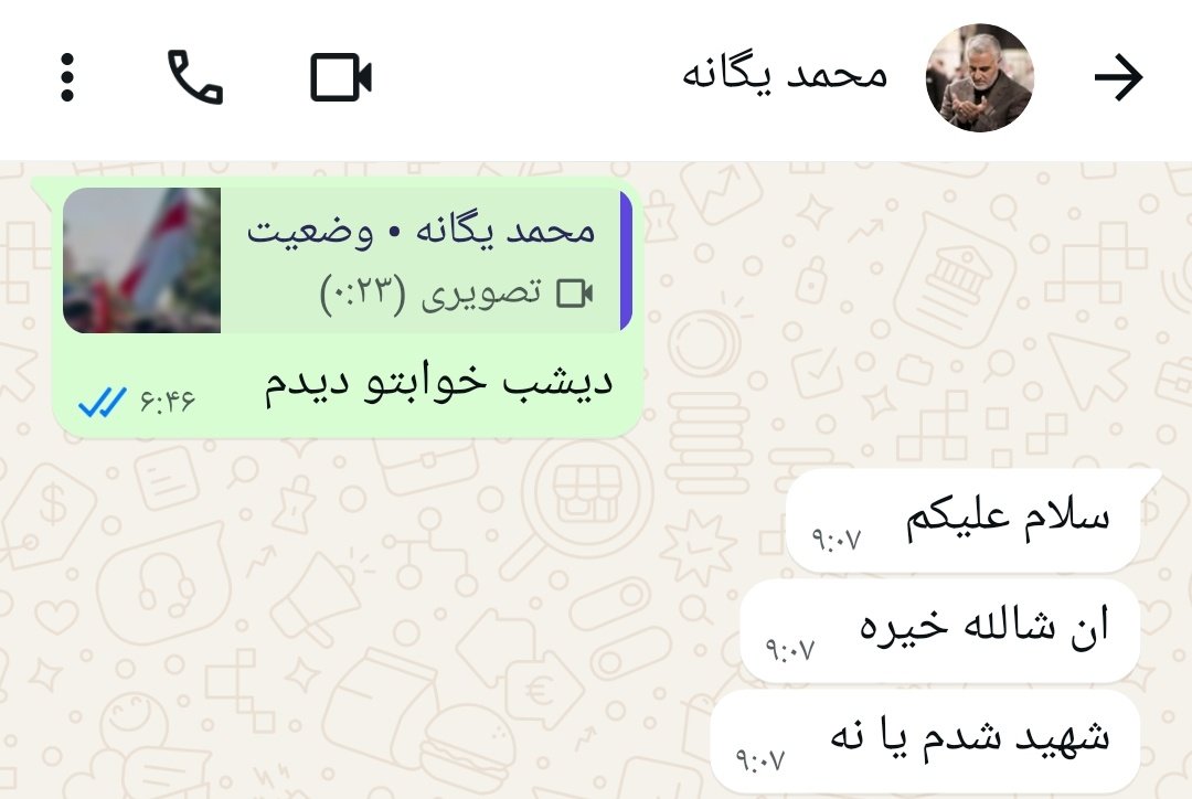 جواد نیکی ملکی tweet media