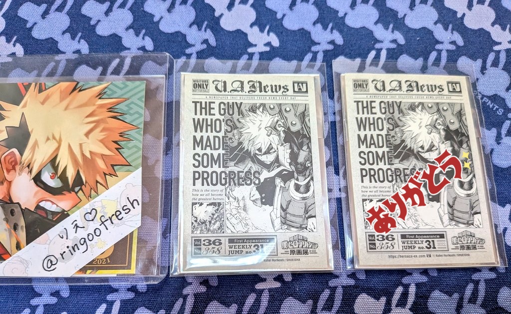 りえ♡ tweet media