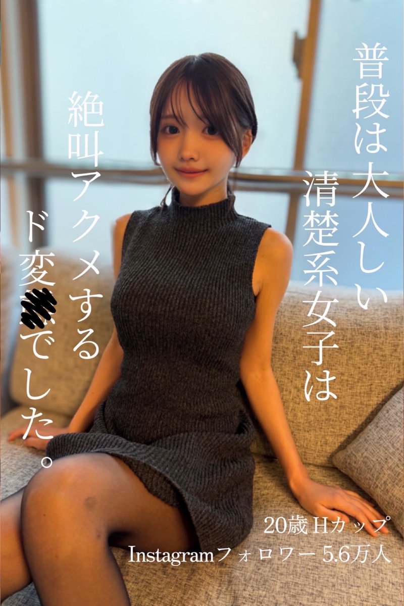 rika_rsmwti's tweet photo. これを超える新人は今後10年は出てこなさそう https://t.co/xGKH4w4Tnr