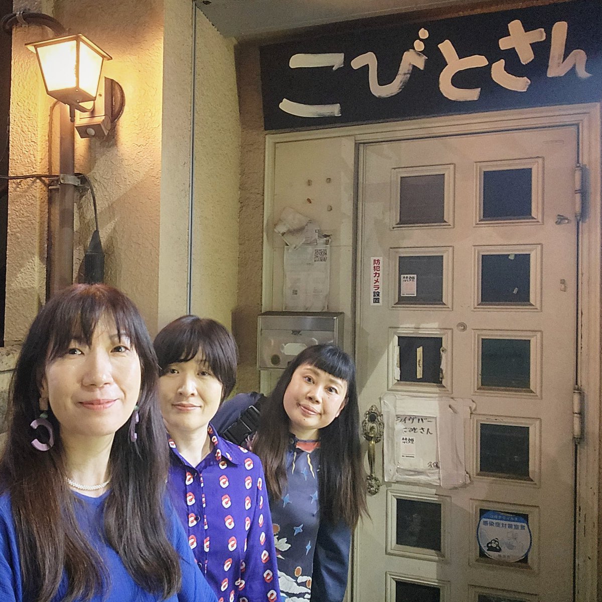 つかのあい tweet media