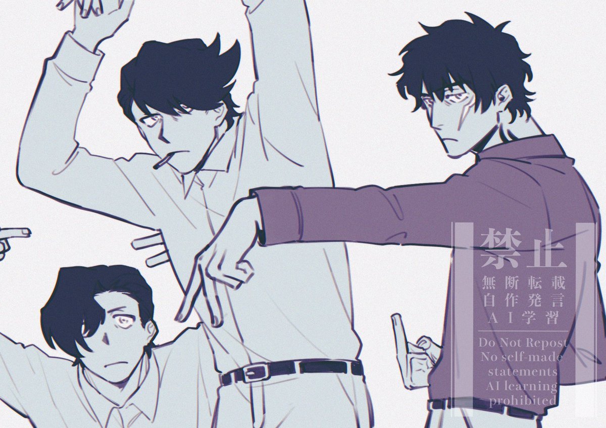 秋津丸 tweet media