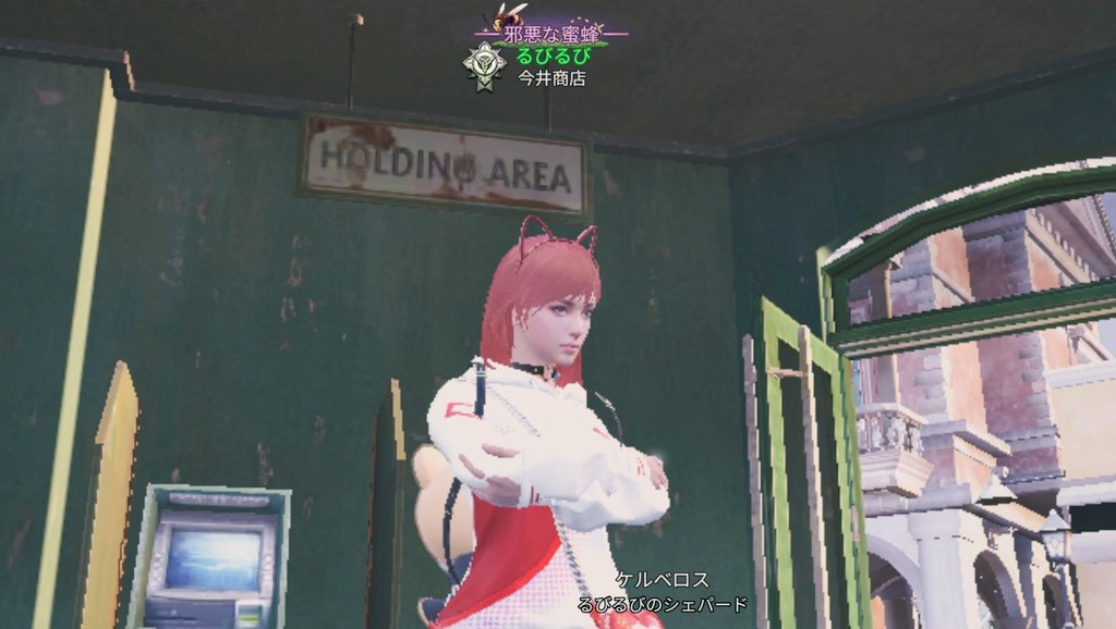 るびるび tweet media