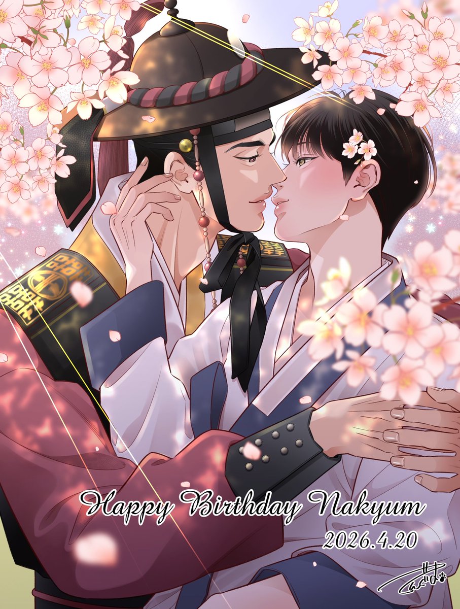 ナミンちゃんお誕生日おめでとう🎉
ふたりで仲良く暮らしてるかな🥰
#夜画帳   
#야화첩   
#PainterOfTheNight   
#PintorNocturno
#0420_HAPPY_NAKYUMDAY
<a href="/ByeonDuck_/">변덕/Byeonduck</a> 🎂🌸