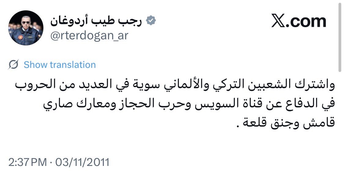 فيصل بن ناصر tweet media
