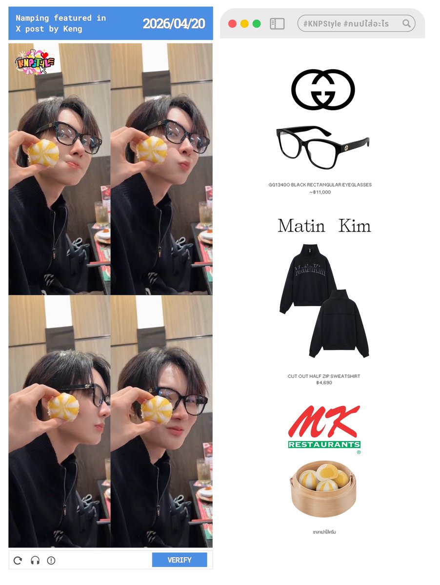 KENGNAMPING STYLE tweet media