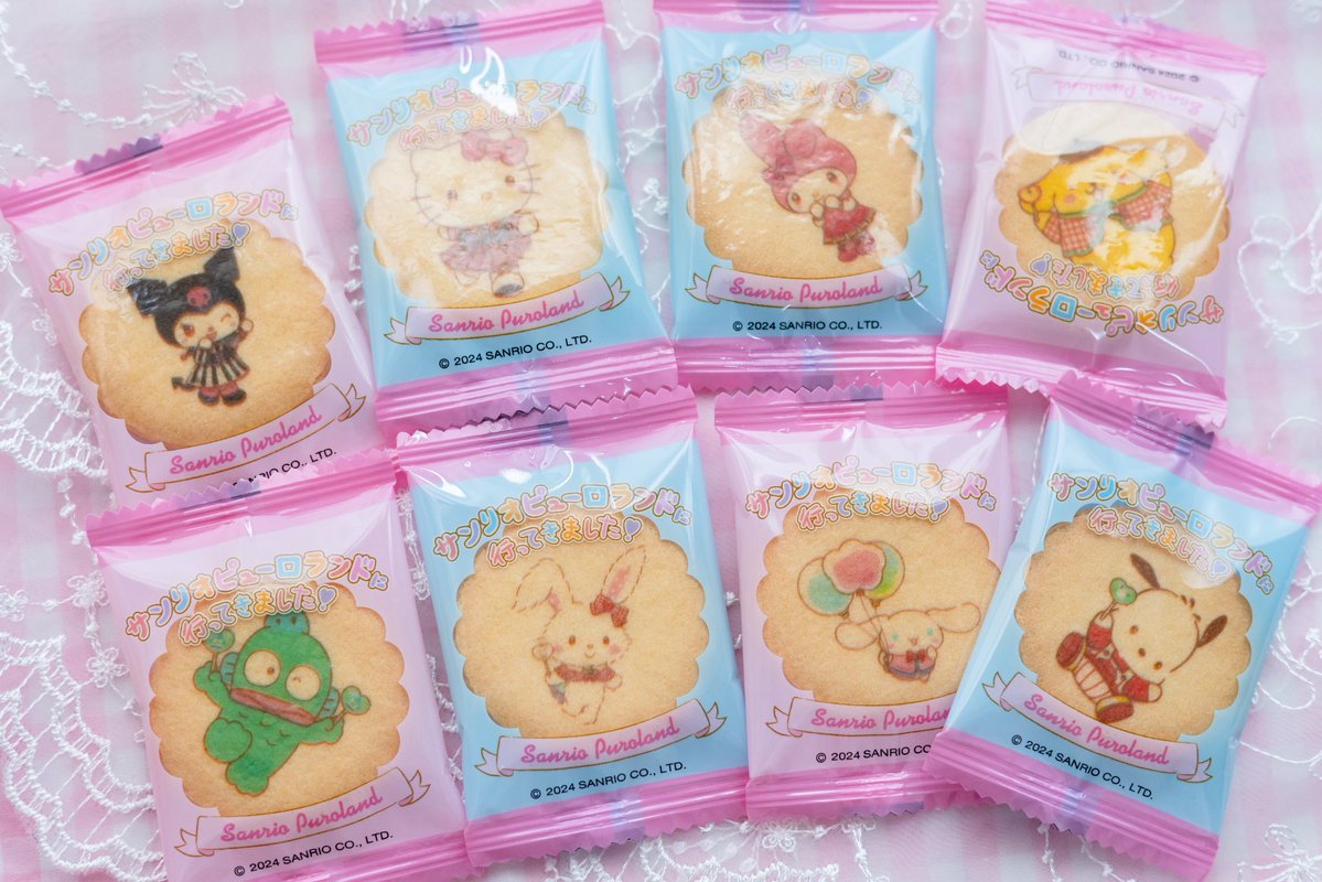 たれみみ♡ tweet media