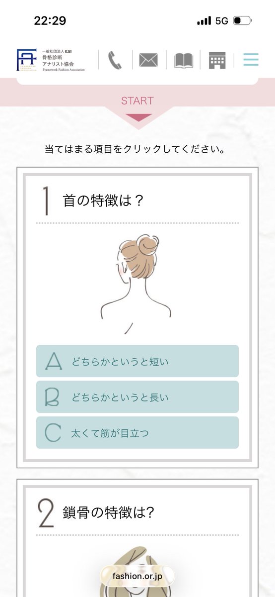 ポケス tweet media