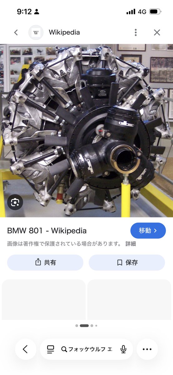 naoki.s tweet media