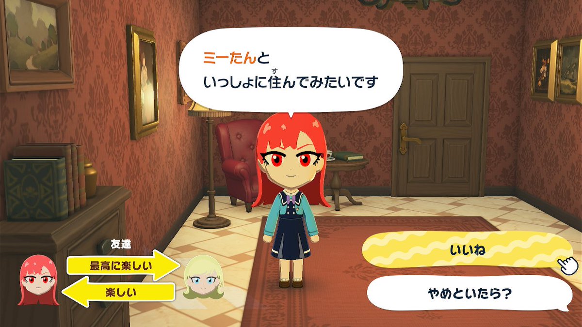 浅倉こがねぇ tweet media