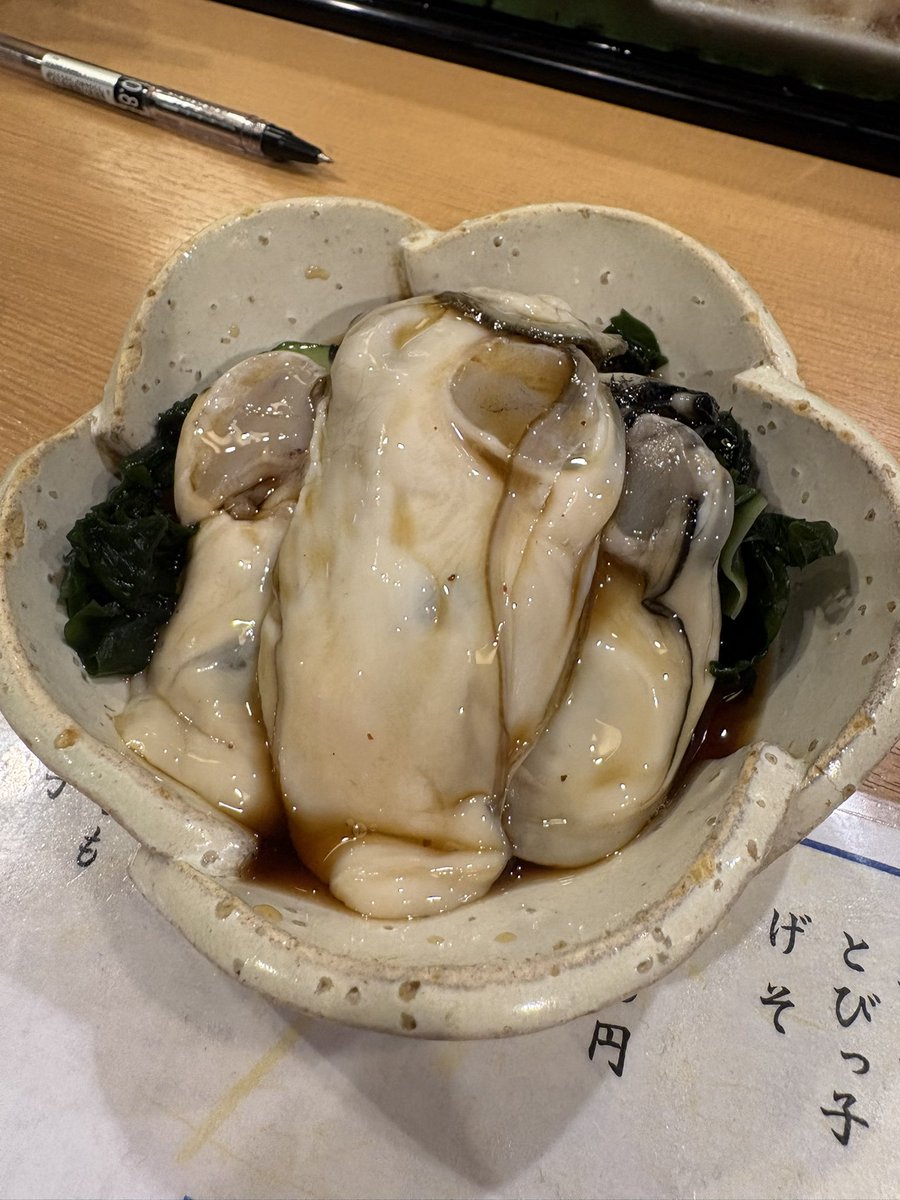 みかちゃん。 tweet media