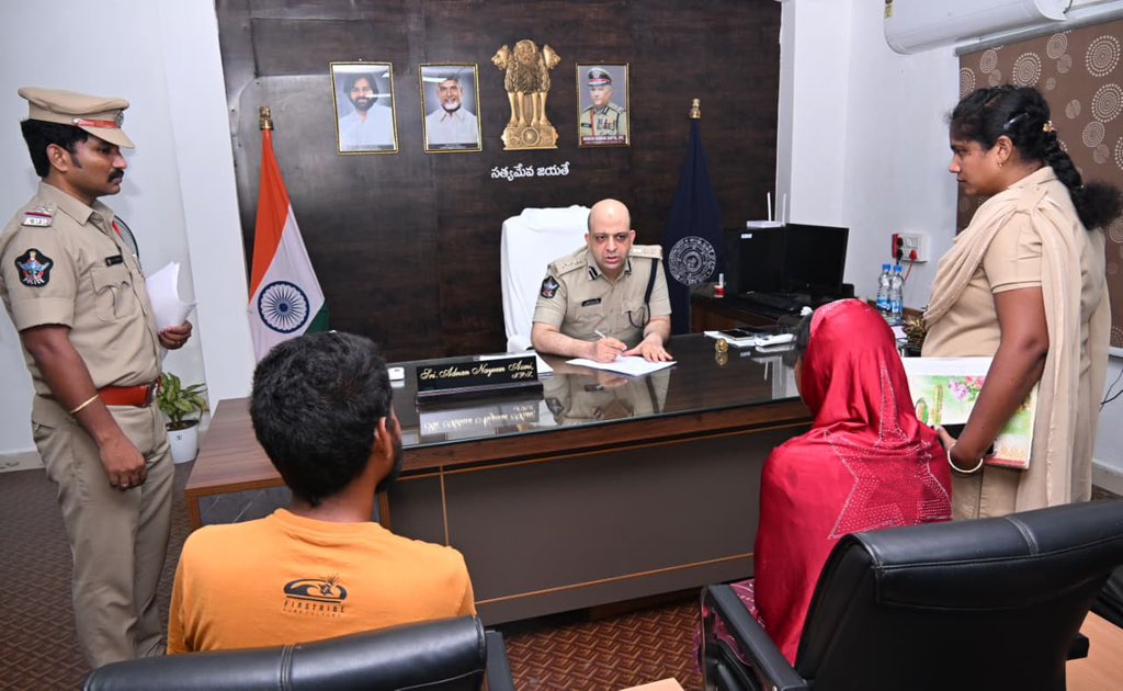 West Godavari District Police tweet media