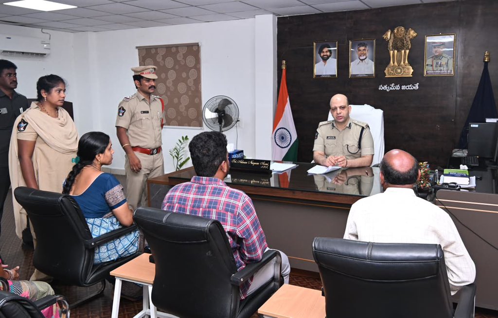 West Godavari District Police tweet media