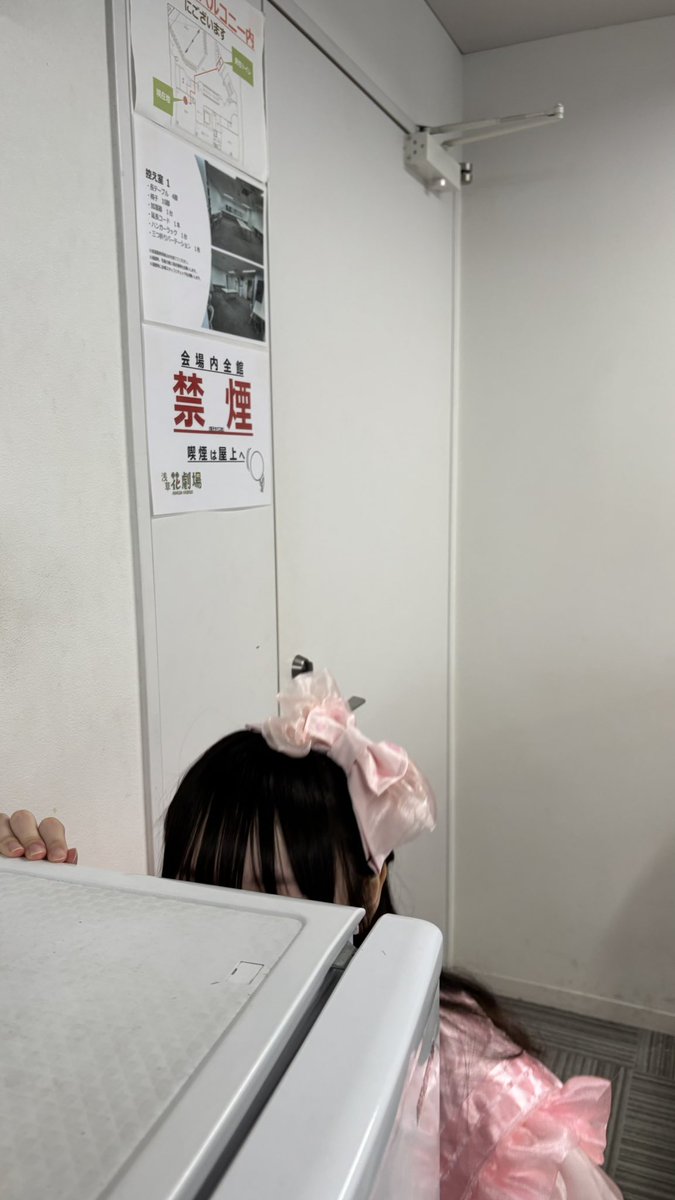 埋まるさくてぃん