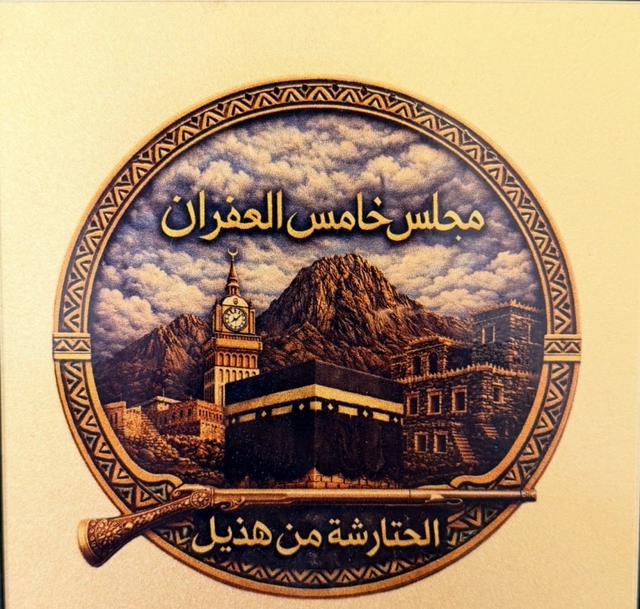 YAlhumoudi's tweet photo. يتبع https://t.co/1wAB7wfMiR