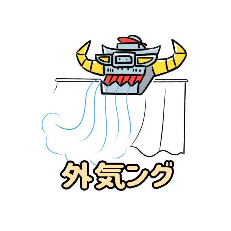 【スパロボダジャレイラスト】でお祝いじゃ!
#スパロボ35周年 