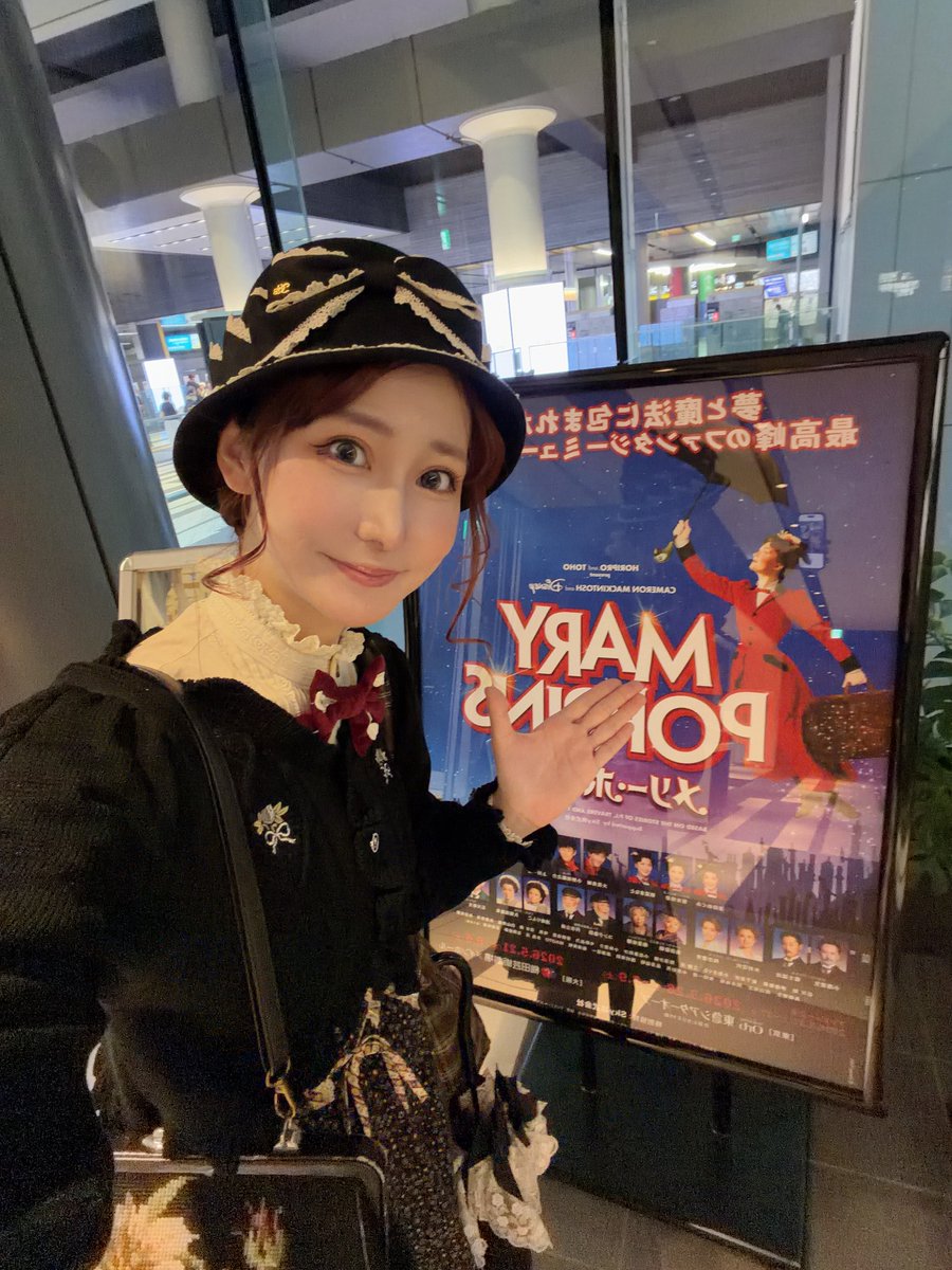 愛野えり︎🫖 tweet media