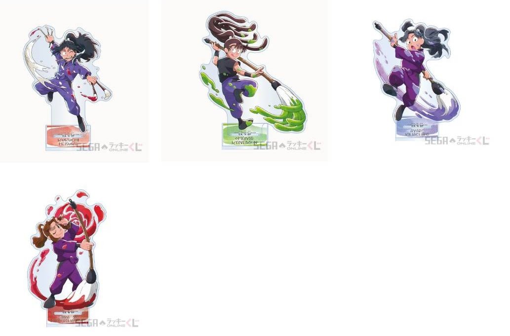 ゆう お取引用垢 tweet media