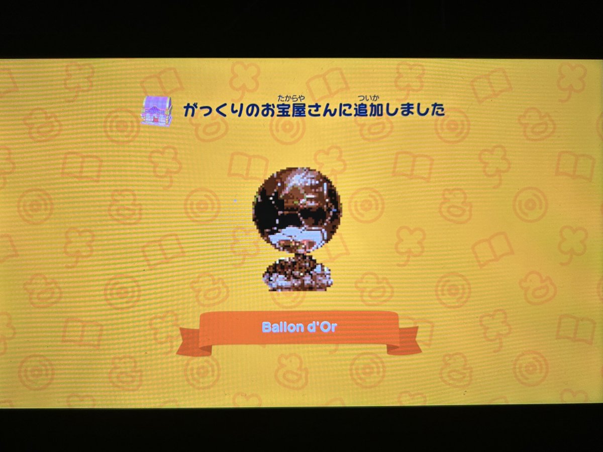 がっくり tweet media