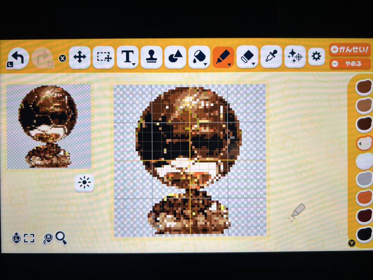 がっくり tweet media