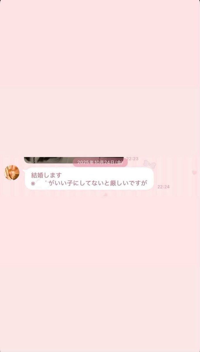 orihara_bakuro's tweet photo. 【ホスト】

グループダンディ
キャンディダイヤモンド所属
華神疾翔（ヤマト）

説明:結婚営業・DVの疑い。
また、海外出稼ぎをやらされている子から複数のタレコミ有り

キャンディ、キャンディダイヤモンドが薬物の使用は尿検査をしている為安全と謳っていますが、複数人確認出来てるので近日公開。 https://t.co/crJUqPKiBr