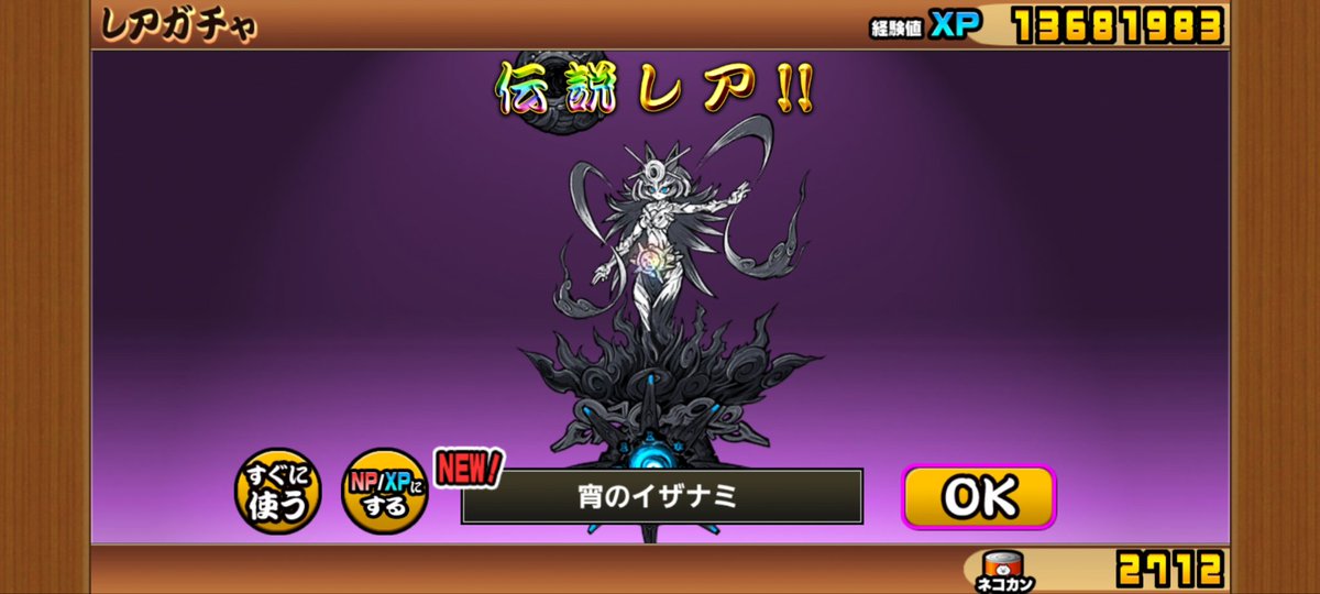 A2352RA3's tweet photo. （∪＾ω＾） https://t.co/ZmMY23aQND