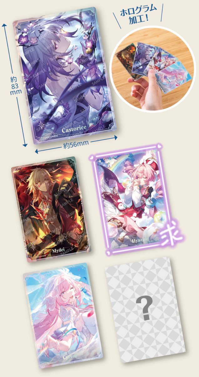 餘亰 @初回リトリン必読 tweet media